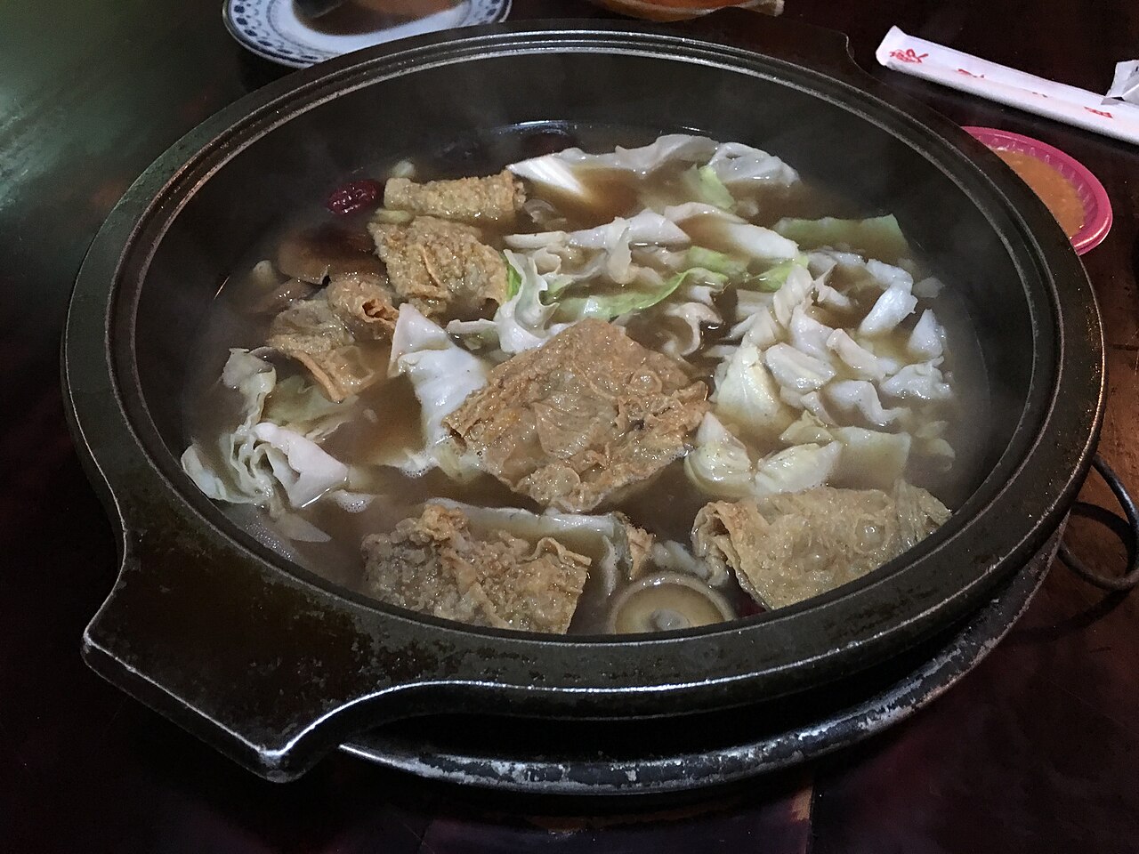 BAA Wanli Goat (咩灣裡羊肉店)